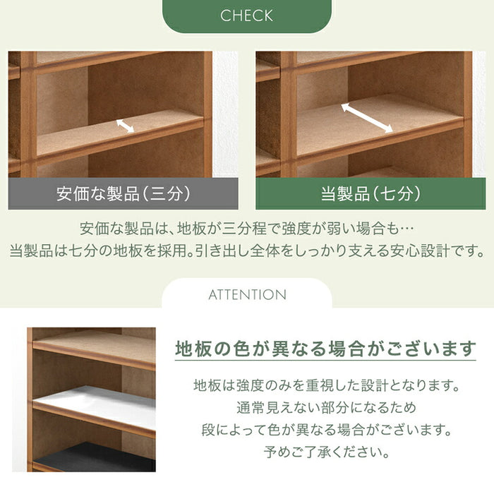 ［幅120・4段］国産 桐 タンス 完成品 チェスト 木製 大容量 大川家具 ローチェスト 衣類収納【超大型商品】〔5131003301〕