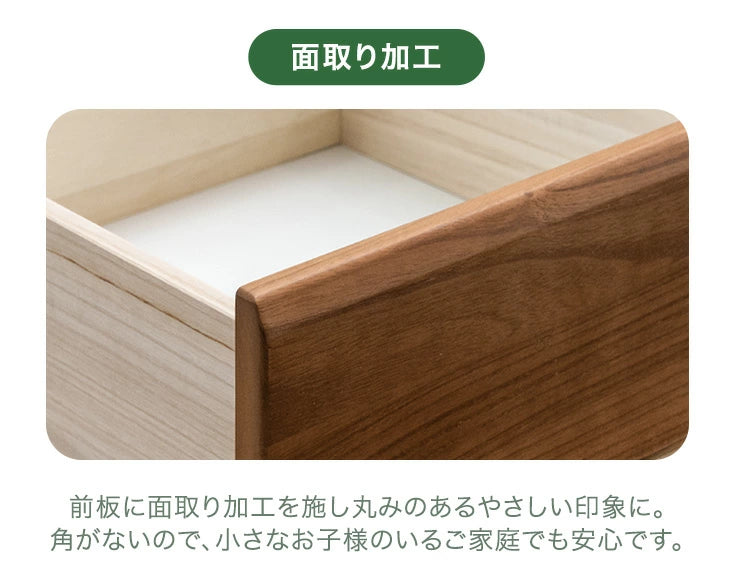 ［幅120・4段］国産 桐 タンス 完成品 チェスト 木製 大容量 大川家具 ローチェスト 衣類収納【超大型商品】〔5131003301〕