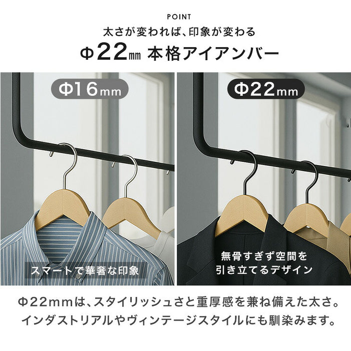 国産 アイアンバー 幅1800mm 継ぎ目のない 一体型 耐荷重30kg 物干し