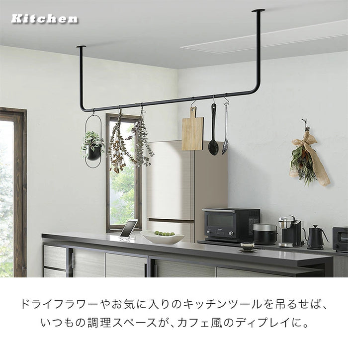 国産 アイアンバー 幅1500mm 継ぎ目のない 一体型 耐荷重30kg 物干し 国産 アイアンバー 幅1500mm 継ぎ目のない 一体型 耐荷重30kg 物干し