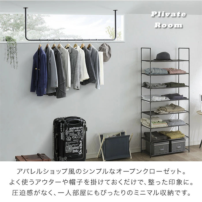 国産 アイアンバー 幅1500mm 継ぎ目のない 一体型 耐荷重30kg 物干し 日本製 コートハンガー〔51310040〕