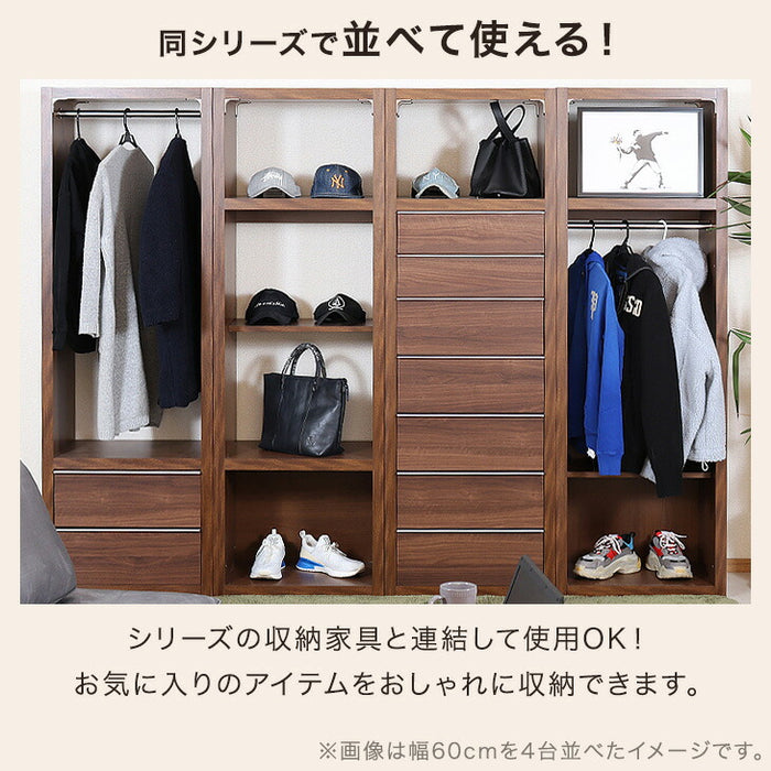 幅80］引き出し付き ワードローブ 国産 完成品 大川家具 ハンガー