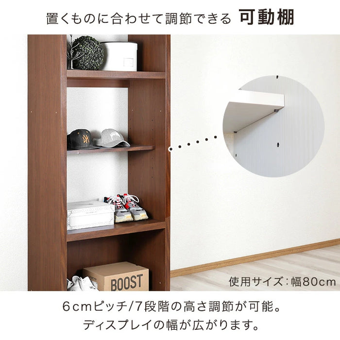 幅80］オープンラック 日本製 完成品 可動棚 シェルフ スリム 大川家具