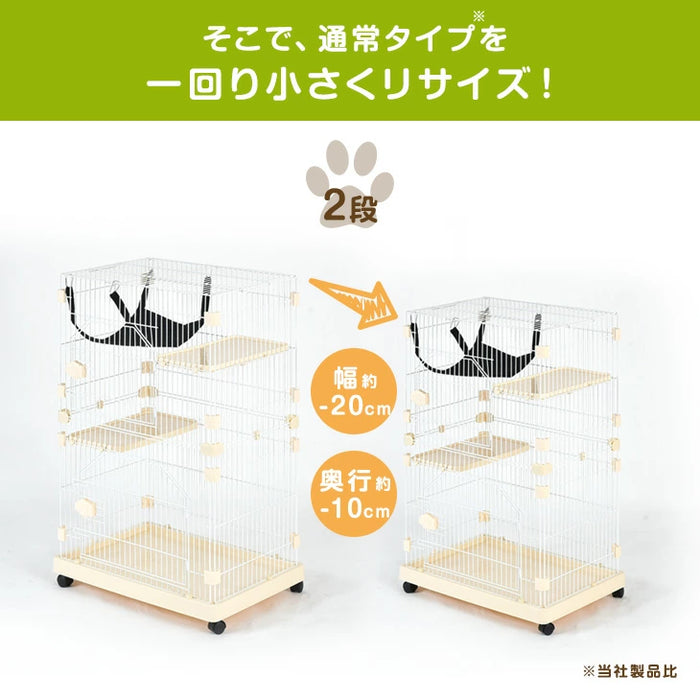キャットケージ　3段　ハンモック付き　 3段］子猫すり抜け防止！コンパクトキャットケージ ハンモック