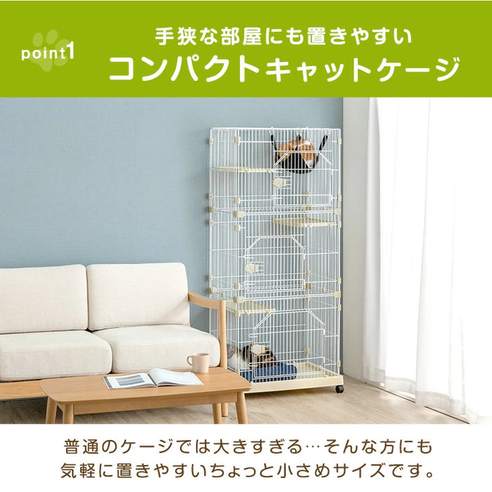 ［2段］子猫すり抜け防止！コンパクトキャットケージ ハンモック キャスター付き ステップ台〔52800007〕