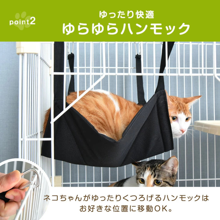 ［2段］子猫すり抜け防止！コンパクトキャットケージ ハンモック キャスター付き ステップ台〔52800007〕