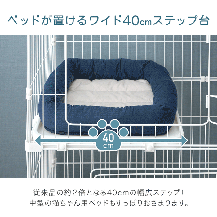 トイレ付き キャットケージ 3段 引き出し 収納 スコップ キャスター トイレ付き キャットケージ 3段 引き出し 収納 スコップ キャスター