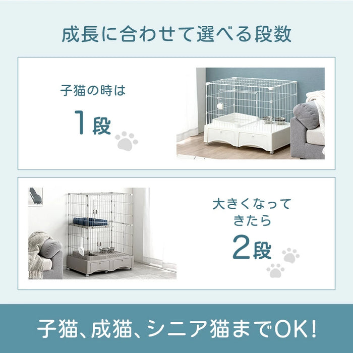 トイレ付き キャットケージ 3段 引き出し 収納 スコップ キャスター トイレ付き キャットケージ 3段 引き出し 収納 スコップ キャスター