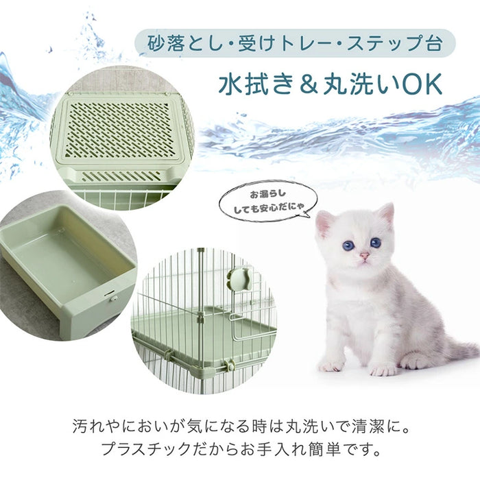【新品未使用】キャットケージ グレージュ3段 トイレ付き タンスのゲン トイレ付き キャットケージ 3段 引き出し 収納 スコップ