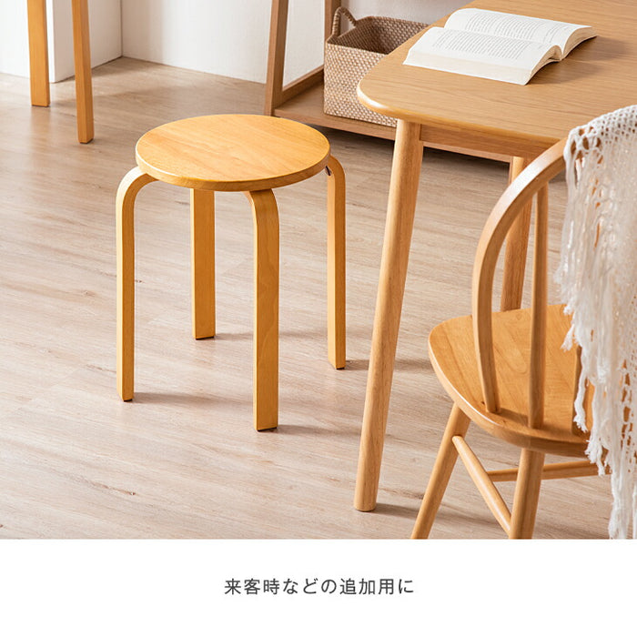 スタッキング スツール 2脚セット 木製 コンパクト 丸椅子 スタッキングチェア 椅子 〔54900002〕