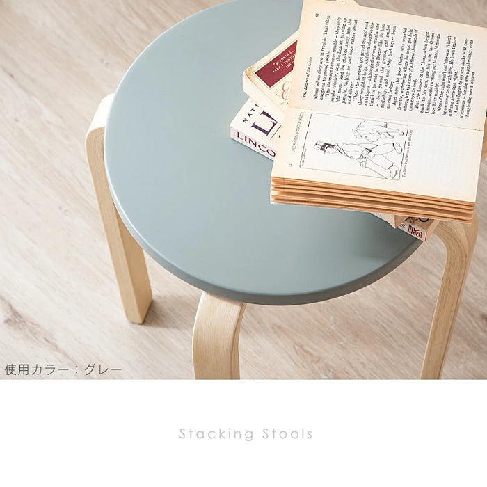 スタッキング スツール 2脚セット 木製 コンパクト 丸椅子