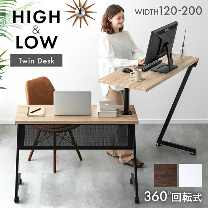 スタンディングデスク L字 3way 回転式 パソコンデスク 机 シンプル スタンディングデスク L字 3way 回転式 パソコンデスク 机 シンプル
