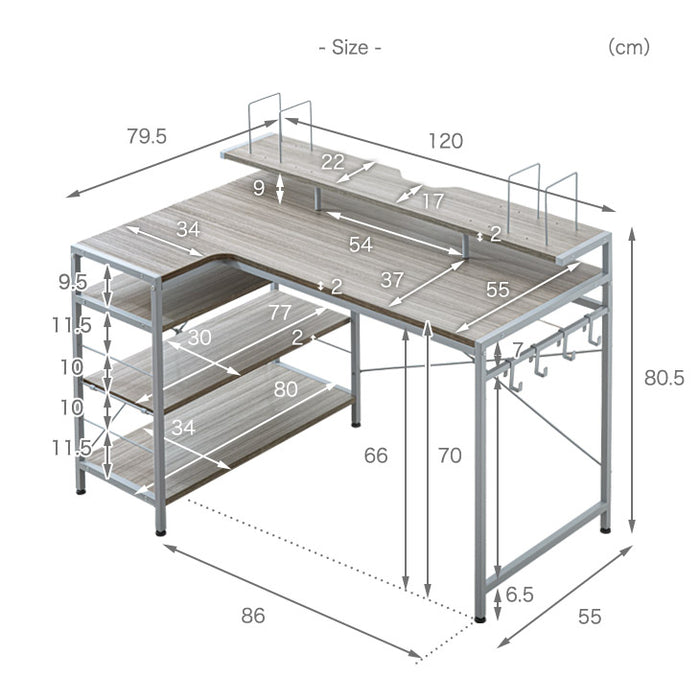 幅120㎝ L字パソコンデスク 棚付き オフィス ディスプレイラック 収納〔56800032〕