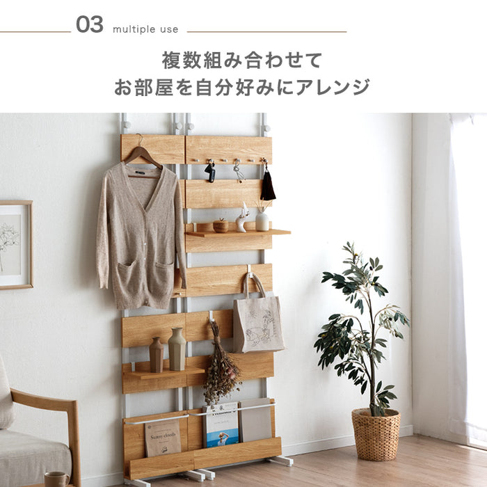 ［幅40㎝］突っ張り棚 マガジンラック付き 賃貸 取り付け 壁面収納 間仕切り ウォールラック ウォールシェルフ〔84300003〕