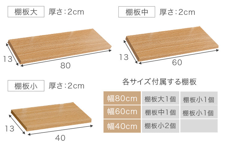 ［幅80㎝］突っ張り棚 マガジンラック付き 賃貸 取り付け 壁面収納 間仕切り ウォールラック ウォールシェルフ〔56800079〕