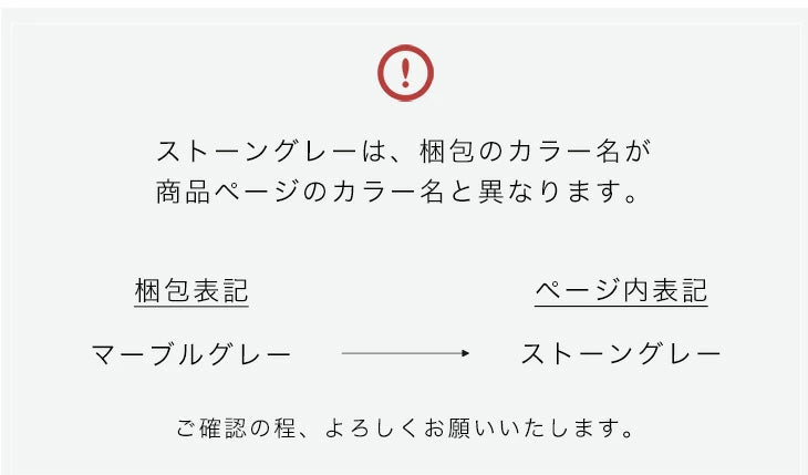 ［6畳］置くだけ簡単！フロアタイル 44枚入り 木目調 大理石調 低ホル 接着剤不要 置くだけ 床タイル ウッドカーペット フローリングタイル クッションフロア フロアシート〔57300019〕