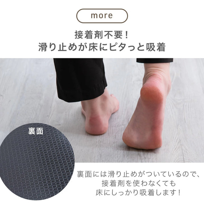 ［1.5畳］置くだけ簡単！フロアタイル 11枚入り 木目調 大理石調 低ホル 接着剤不要 置くだけ 床タイル ウッドカーペット フローリングタイル クッションフロア フロアシート〔57300017〕