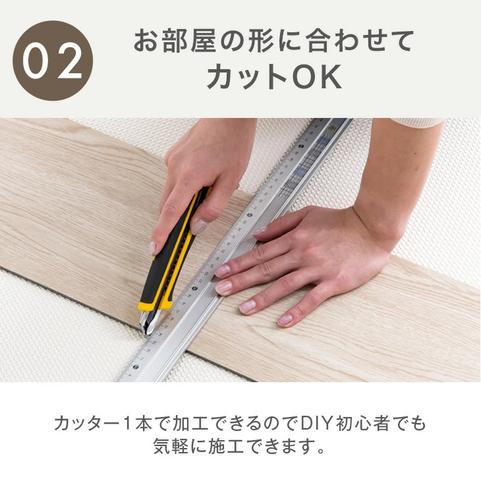 ［1.5畳］置くだけ簡単！フロアタイル 11枚入り 木目調 大理石調 低ホル 接着剤不要 置くだけ 床タイル ウッドカーペット フローリングタイル クッションフロア フロアシート〔57300017〕