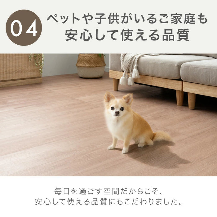［1.5畳］置くだけ簡単！フロアタイル 11枚入り 木目調 大理石調 低ホル 接着剤不要 置くだけ 床タイル ウッドカーペット フローリングタイル クッションフロア フロアシート〔57300017〕