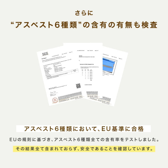 ［1.5畳］置くだけ簡単！フロアタイル 11枚入り 木目調 大理石調 低ホル 接着剤不要 置くだけ 床タイル ウッドカーペット フローリングタイル クッションフロア フロアシート〔57300017〕