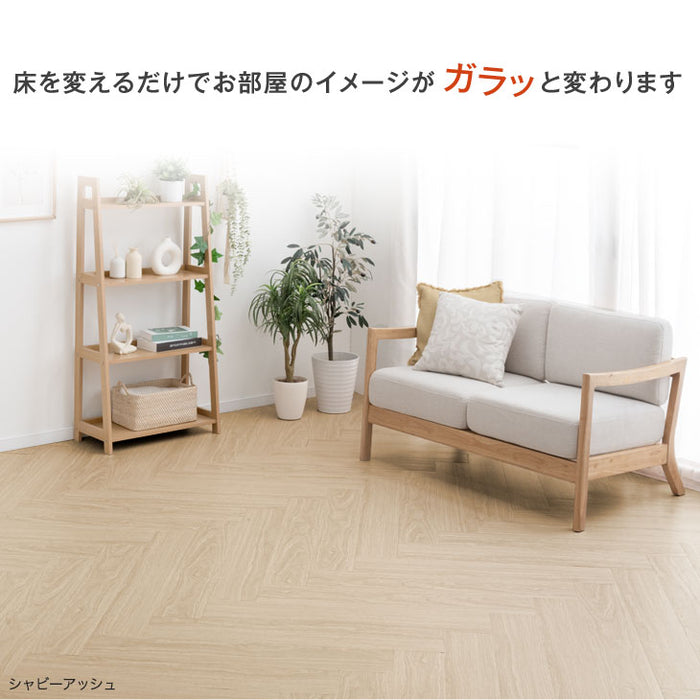 [12畳] シール式 床暖房対応 フロアタイル 木目 大理石調 リビング 接着剤不要 リノベーション DIY〔57300026〕