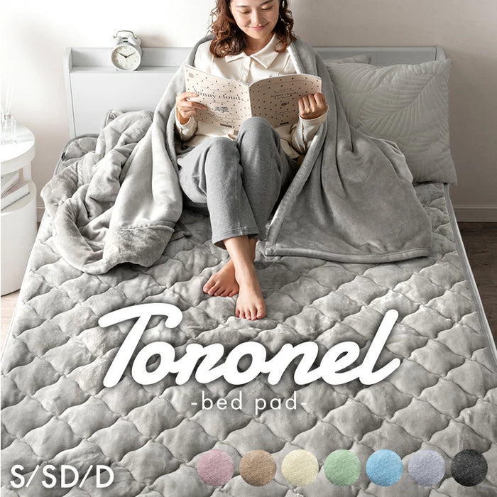 ［シングル］Toronel -トロネル- 高保湿 敷きパッド 洗える フランネル 椿オイル配合 北欧 ベッドパッド 〔58700116〕