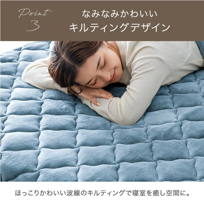 【リニューアル記念プライス】［シングル］Toronel -トロネル- 高保湿 敷きパッド 洗える フランネル 椿オイル配合 北欧 ベッドパッド 〔58700116〕