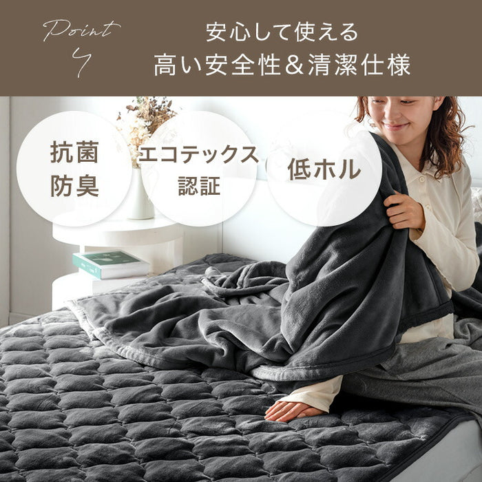 ［シングル］Toronel -トロネル- 敷きパッド 洗える 抗菌 防臭 高保湿 椿オイル配合〔58700116〕