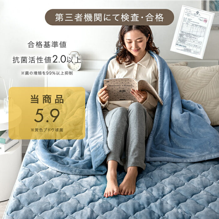 ［シングル］Toronel -トロネル- 敷きパッド 洗える 抗菌 防臭 高保湿 椿オイル配合〔58700116〕