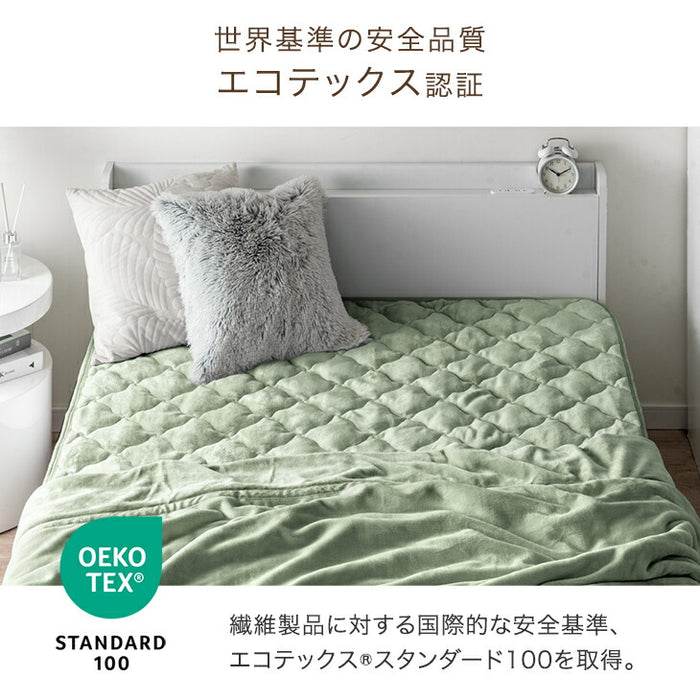【リニューアル記念プライス】［シングル］Toronel -トロネル- 高保湿 敷きパッド 洗える フランネル 椿オイル配合 北欧 ベッドパッド 〔58700116〕