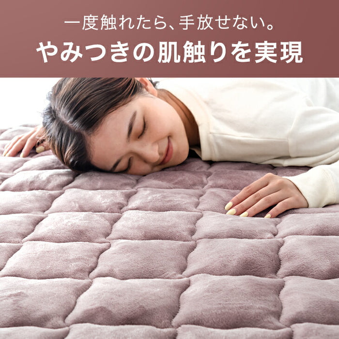 【リニューアル記念プライス】［シングル］Toronel -トロネル- 高保湿 敷きパッド 洗える フランネル 椿オイル配合 北欧 ベッドパッド 〔58700116〕