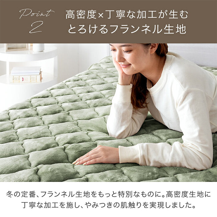 ［セミダブル］Toronel -トロネル- 高保湿 敷きパッド 洗える フランネル 椿オイル配合 北欧 ベッドパッド〔58700117〕