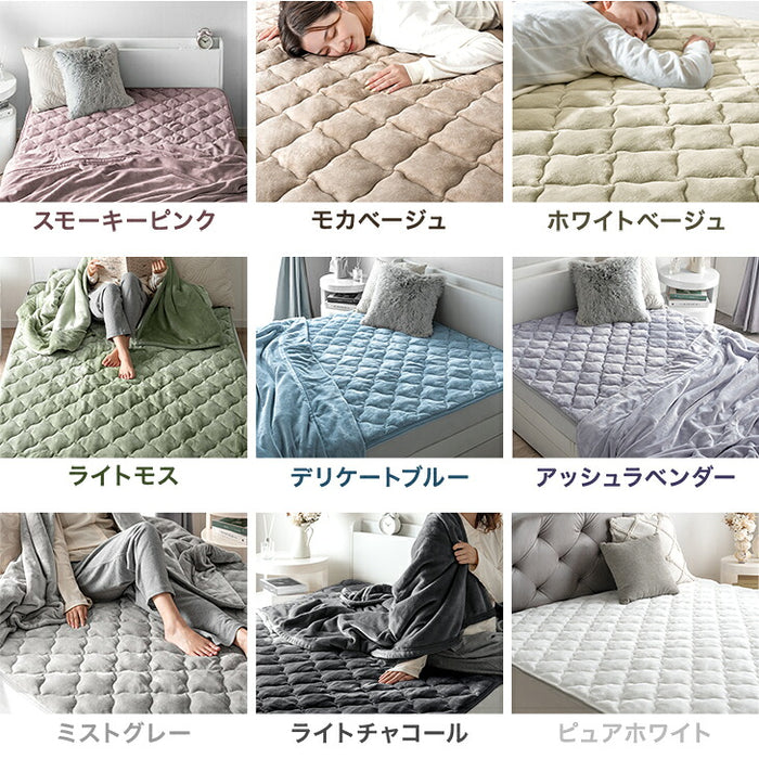 ［シングル］Toronel -トロネル- 敷きパッド 洗える 抗菌 防臭 高保湿 椿オイル配合〔58700116〕