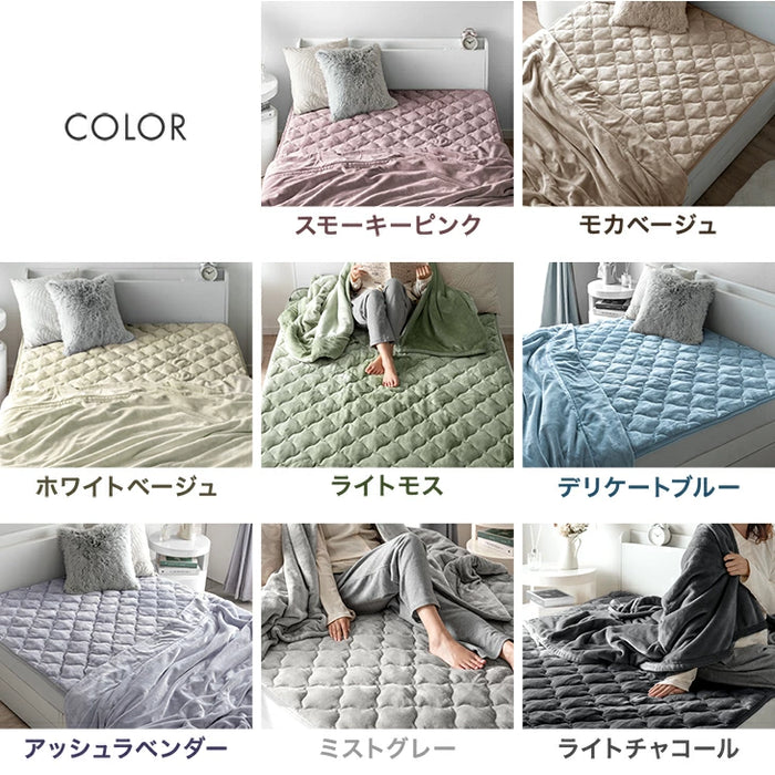 ★2026暖か福袋★ やみつきの肌触り Toronel《トロネル》[ 2枚合わせ毛布 + 敷きパッド ] シングル 洗える ブランケット フランネル〔58700119〕