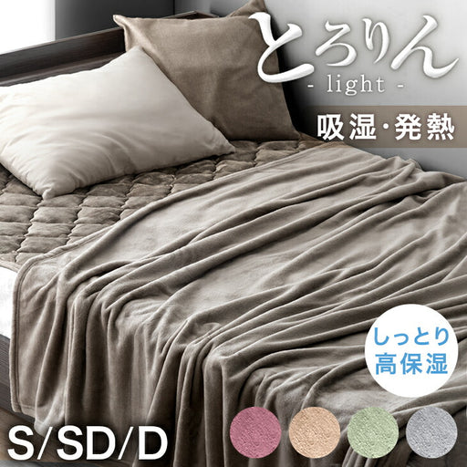 58700134_10_1_512x512.jpg?v=