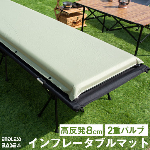 3way 車中泊マット 幅60cm キャンプマット 撥水 キャンプ マット