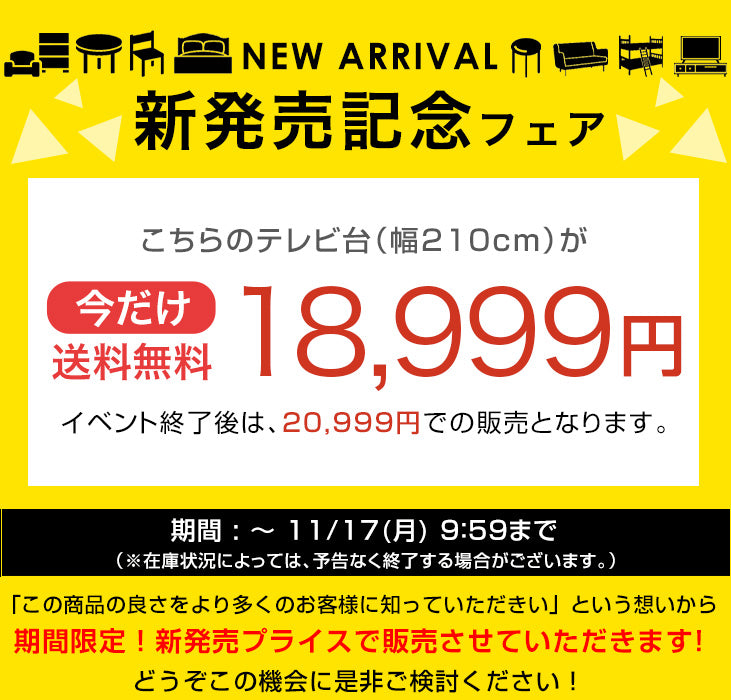 【新発売記念プライス】《当店独自》押し込み式 宅配ボックス 複数投函OK 大容量 137L ゼロリターン ダイヤル式 鍵付き〔17600225〕