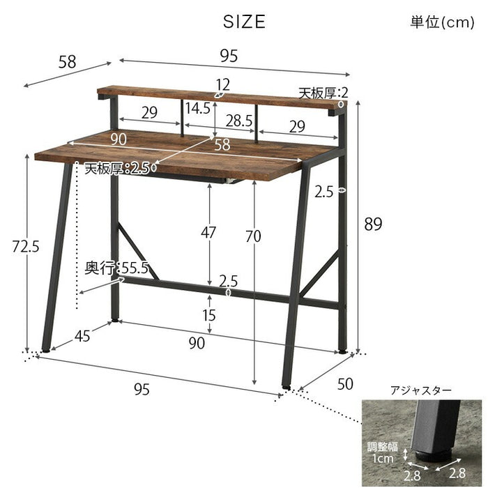 ［幅100］引き出し付き PCデスク デスク 机 パソコンデスク〔24900128〕
