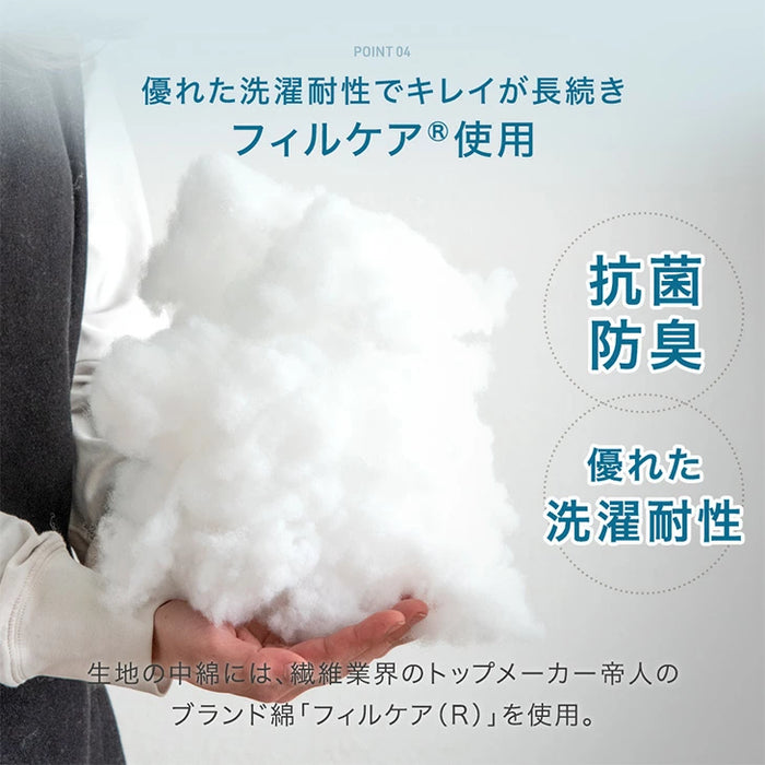 【商品番号：65010102のカバーリングラグ専用】カバー単品 L 洗える カバーリングラグ ラグ カバー 単品 イブル イブルマット〔61100102〕