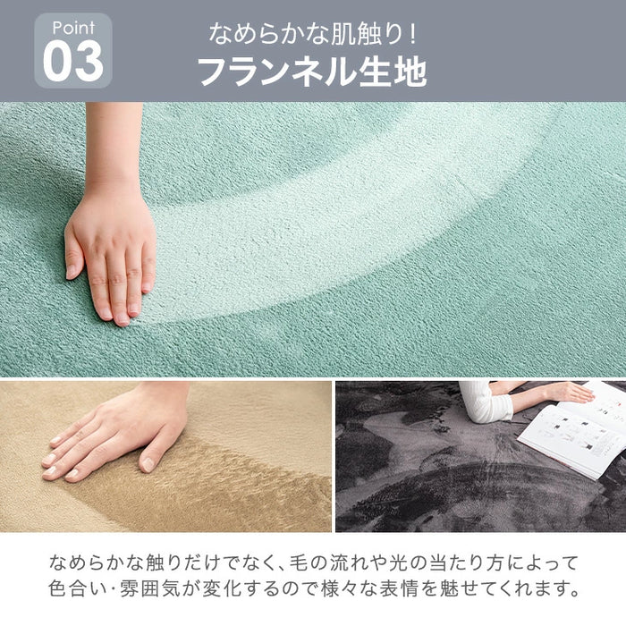 ［直径140］円形 高反発ラグ 極厚25mm フランネル 防音 滑り止め付 床暖房対応 〔61100110〕