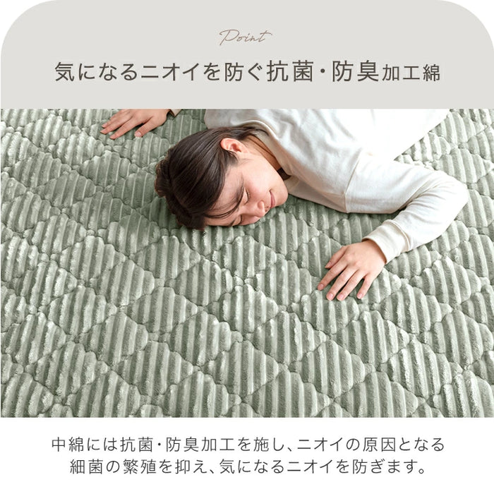 ［直径190］洗える キルトラグ 2畳 ストライプ 円形 フランネル 蒸れにくい 吸放湿シート 防菌 防臭 防ダニ 滑り止め ホットカーペット対応 厚手〔61100113〕