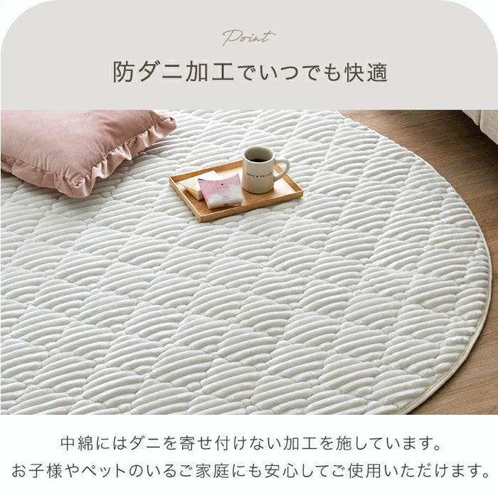 ［直径190］洗える キルトラグ 2畳 ストライプ 円形 フランネル 蒸れにくい 吸放湿シート 防菌 防臭 防ダニ 滑り止め ホットカーペット対応 厚手〔61100113〕