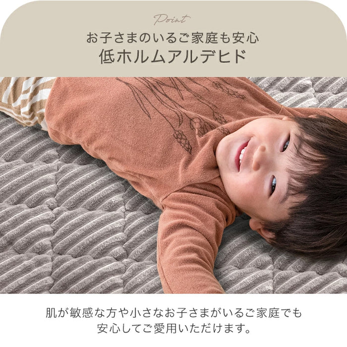 【商品番号：61100115】［190cm］円形極厚50mm カバーリングラグ専用 ウレタン中芯 単品〔61100119〕