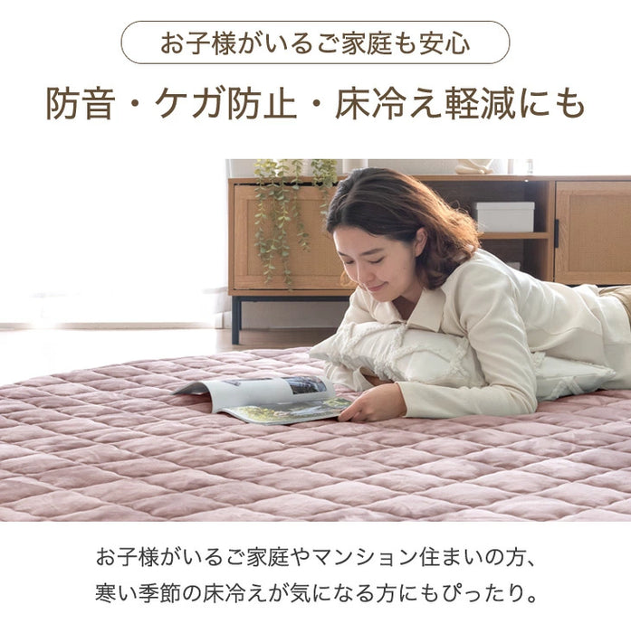 ［140cm］ 超極厚60mm 洗える カバーリングラグ 円形 ラグマット 高反発 フランネルラグ カバーリング ホットカーペット対応 絨毯 防音 抗菌 防臭 防ダニ〔61100120〕