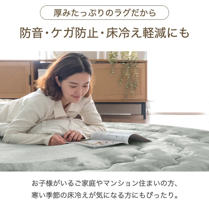 ［140cm］超極厚60mm とろりんラグ 円形 極細マイクロファイバー ホットカーペット対応 ラグマット 高反発 フランネルラグ 絨毯 防音 抗菌〔61100126〕
