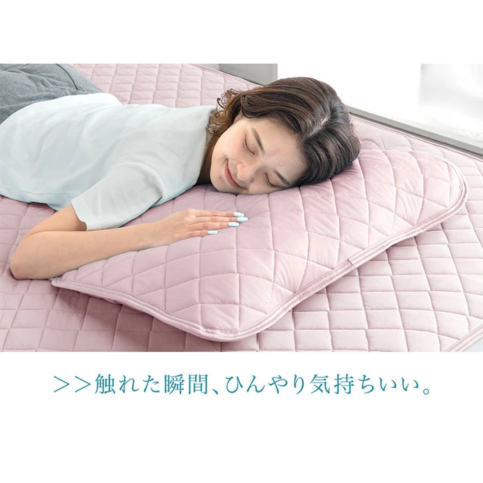 アウトラスト 枕パッド 2枚組 接触冷感 洗える 防ダニ 抗菌 防臭 枕カバー〔61140149〕