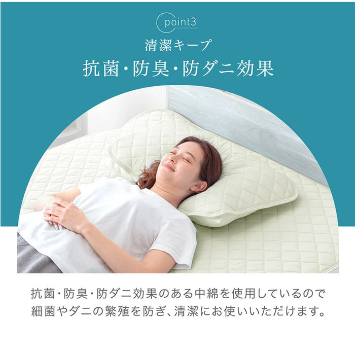 アウトラスト 枕パッド 2枚組 接触冷感 洗える 防ダニ 抗菌 防臭 枕カバー〔61140149〕