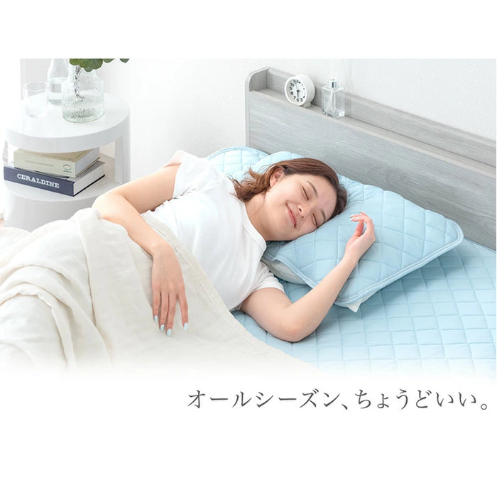 アウトラスト 枕パッド 2枚組 接触冷感 洗える 防ダニ 抗菌 防臭 枕カバー〔61140149〕