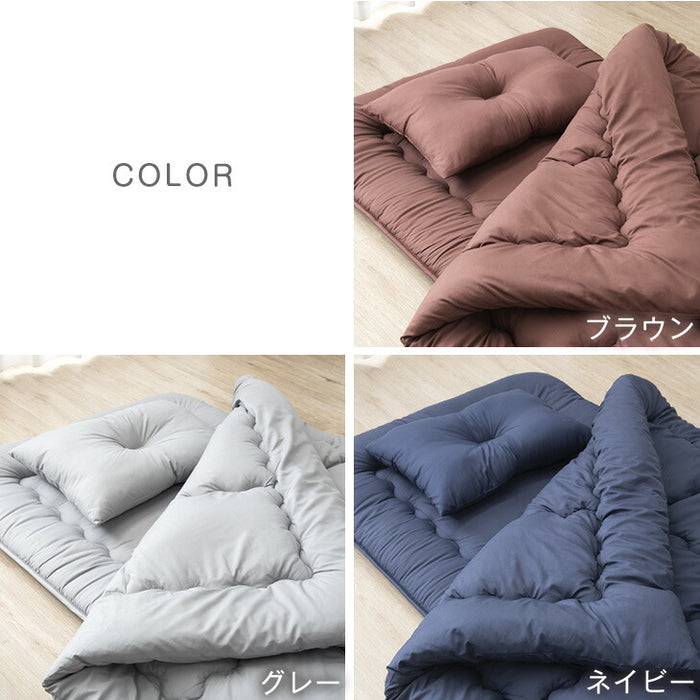 ≪累計90万セット突破≫ [シングル] 布団4点セット 固綿入り 増量1.5kg 洗える 抗菌 防臭 防カビ 〔61140237〕