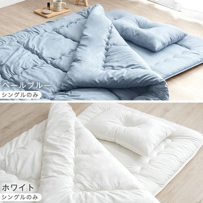 ≪累計90万セット突破≫ [シングル] 布団4点セット 固綿入り 増量1.5kg 洗える 抗菌 防臭 防カビ 〔61140237〕